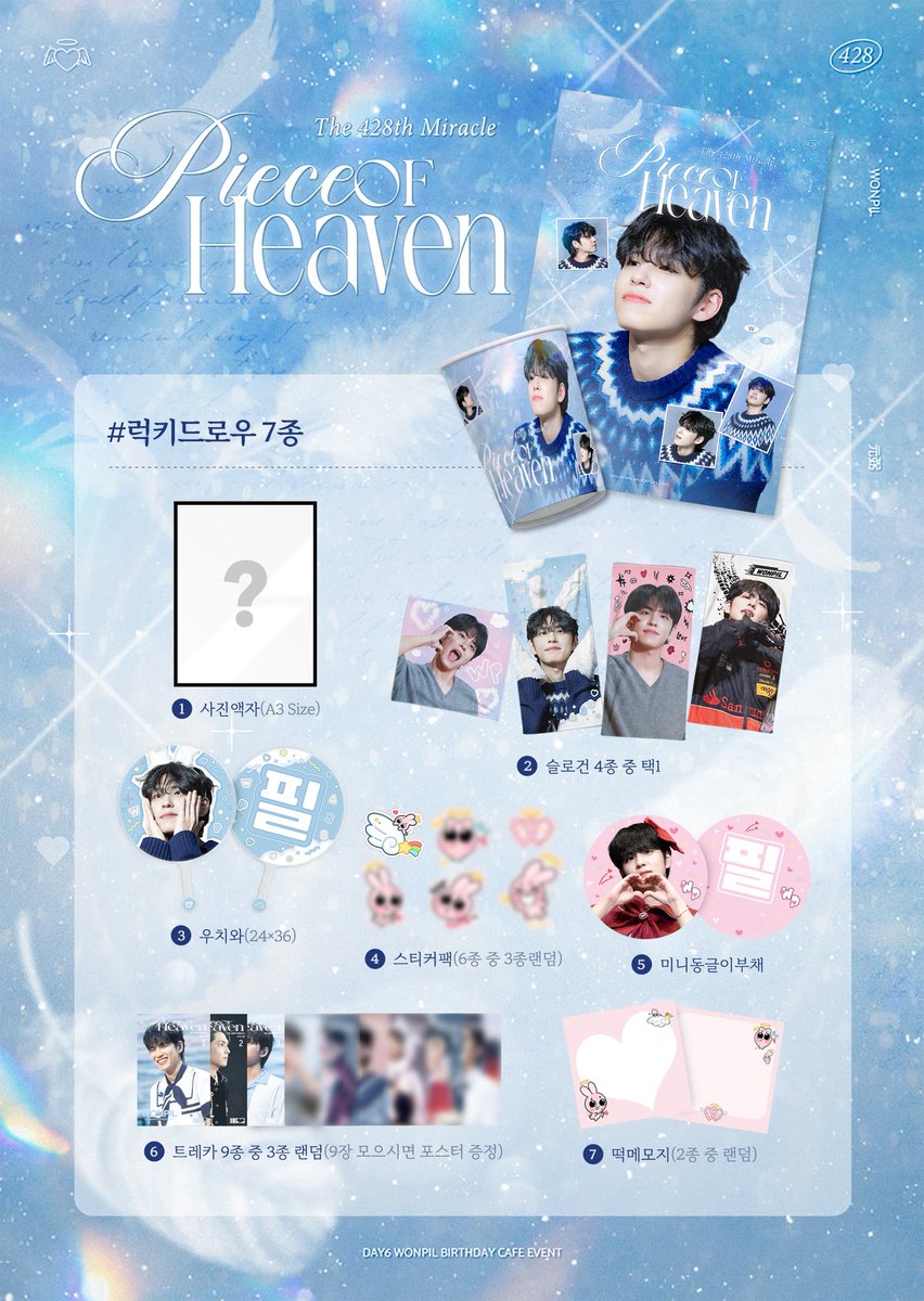 ᴇꜱꜱᴇɴᴛɪᴀʟ tweet media