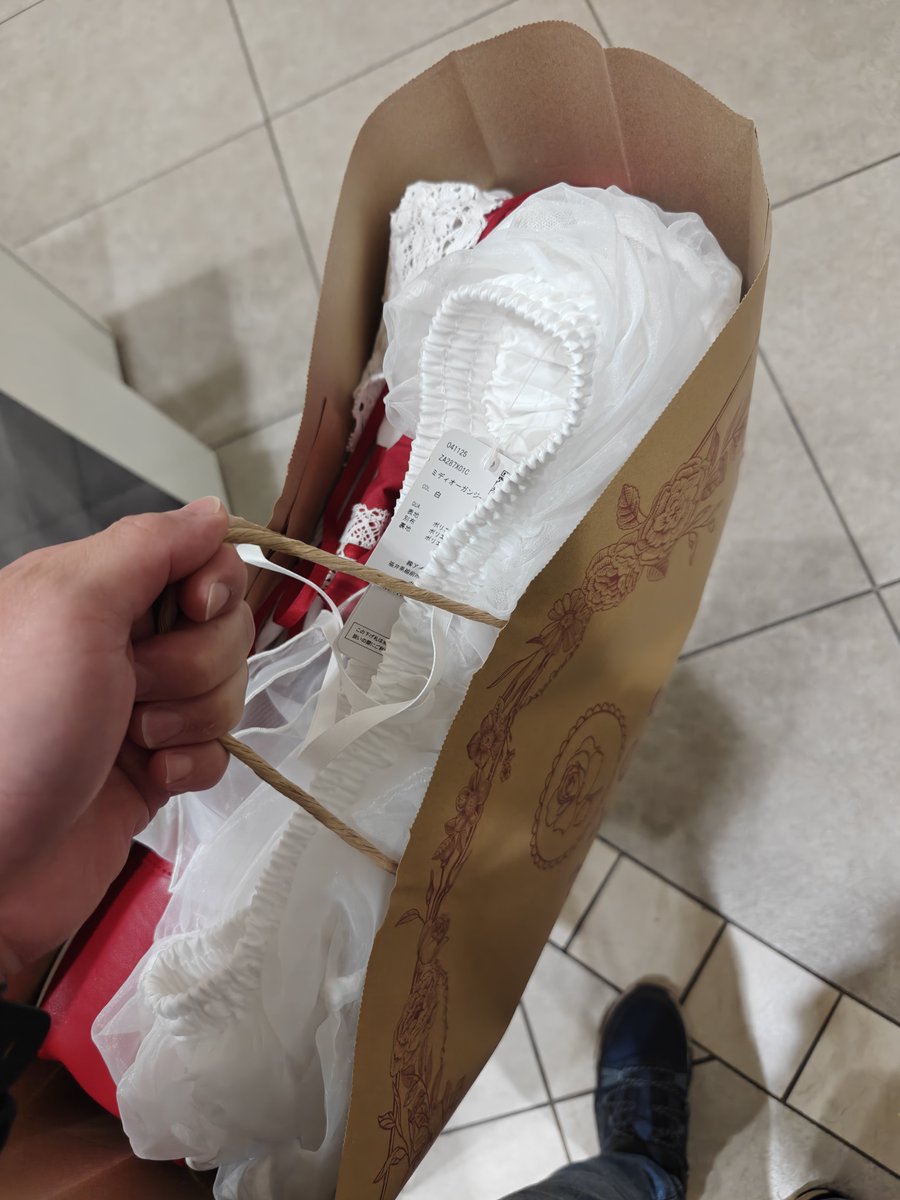 《ceressculd》🐇🌕 running on empty💦 tweet media