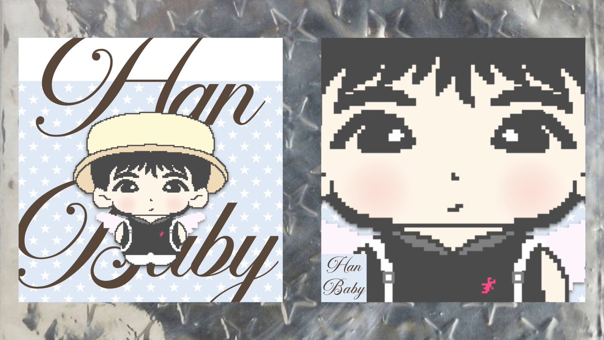 cipudulee's tweet image. ꒰ঌ 𝓗𝓪𝓷 𝓑𝓪𝓫𝔂 ໒꒱ ⋮ #XngHan