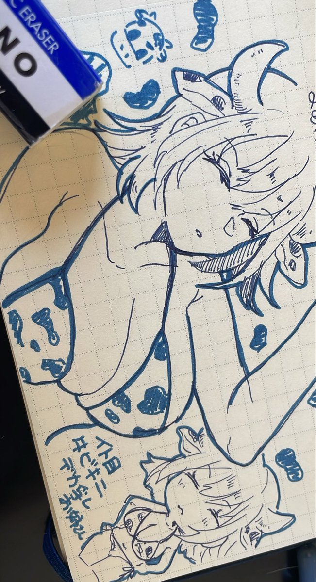 00zShi's tweet photo. 今日の日記 https://t.co/xnJRBKe2Xq