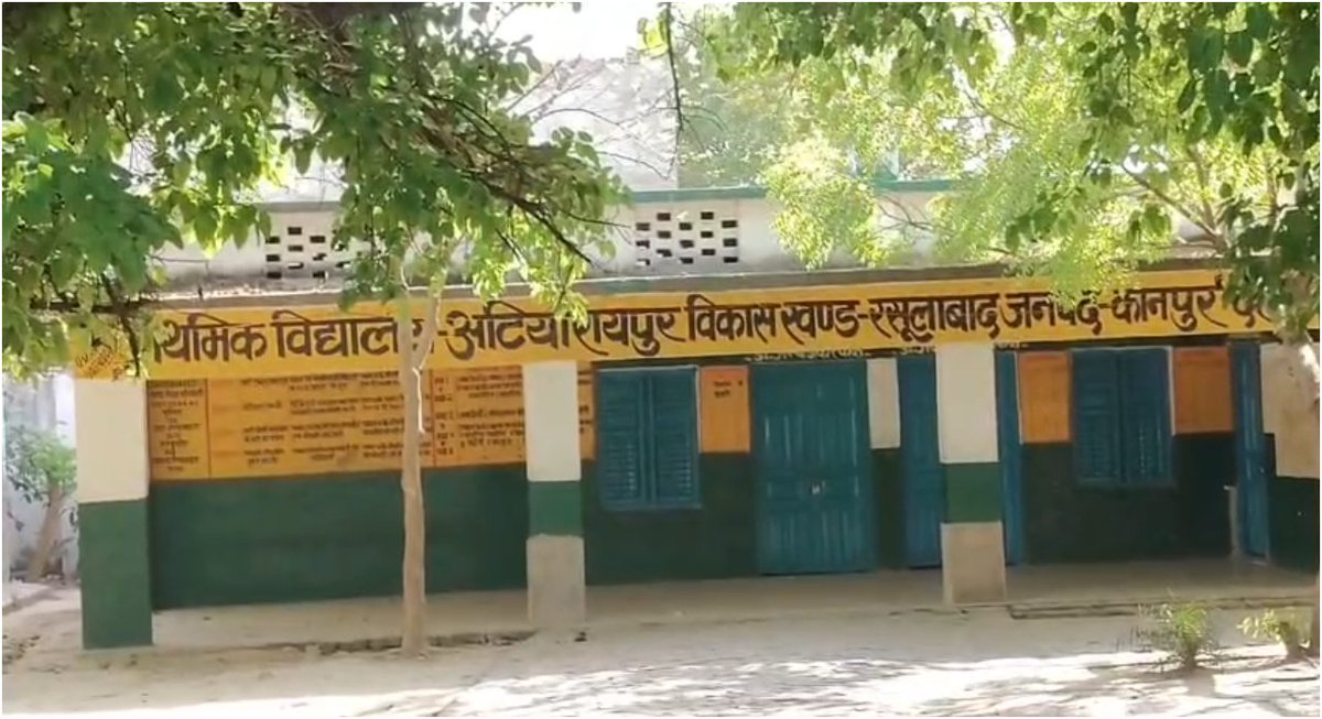 jmdnewsflash's tweet image. #BreakingNews | कानपुर देहात में नाबालिग की आत्महत्या से हड़कंप, छेड़खानी से परेशान होकर उठाया खौफनाक कदम, परिजनों का आरोपी युवक पर गंभीर आरोप, शव पहुंचते ही गांव में आक्रोश, पुलिस पर लापरवाही के आरोप के बाद दर्ज हुआ मुकदमा 
#KanpurDehat #UPNews @kanpurdehatpol