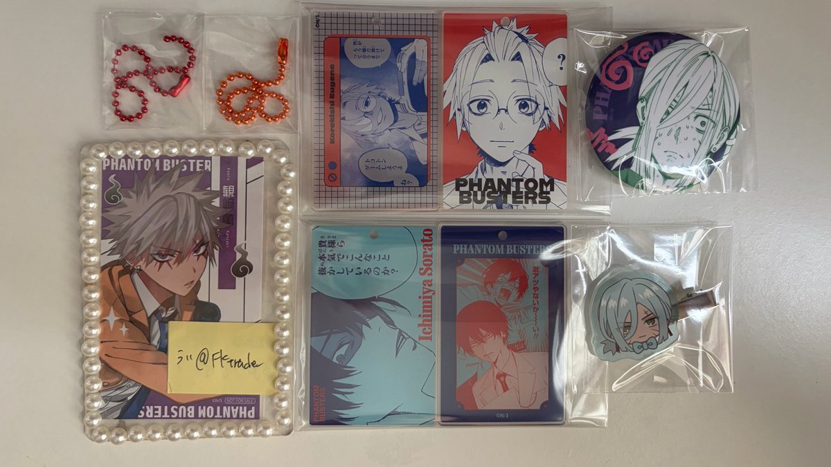 うい🚺プロカ必読 tweet media