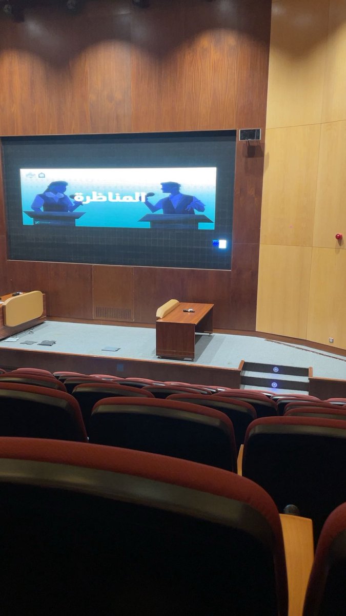 MKTRF0's tweet photo. Yesterday’s debate between Business and Economics majors، was truly insightful

Great exchange of ideas and perspectives. https://t.co/3mF8Bzw1bA