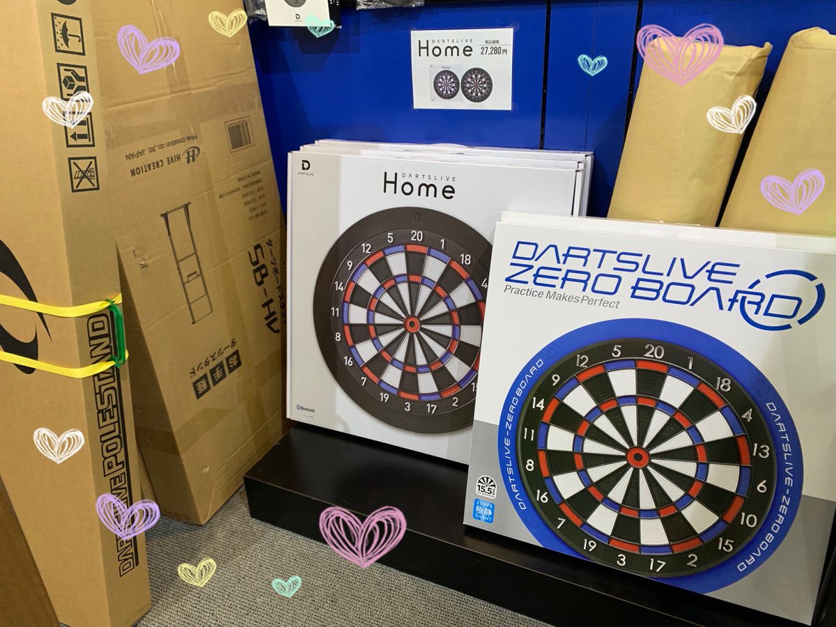 こんにちは☀#ダーツハイブ 仙台駅前店です！ ご自宅でもダーツの練習 