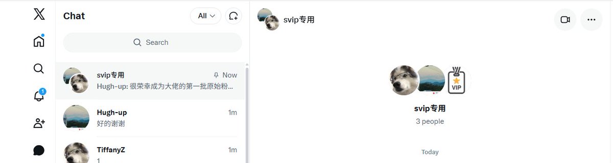 vip专用 tweet media