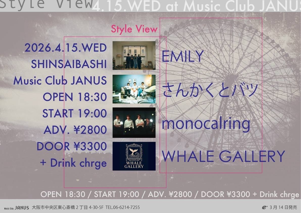 monocalring tweet media