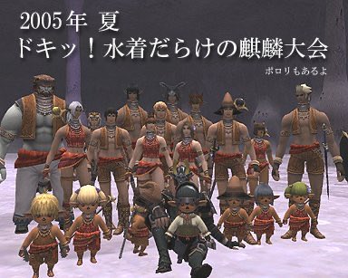 Dasra@bahamut tweet media