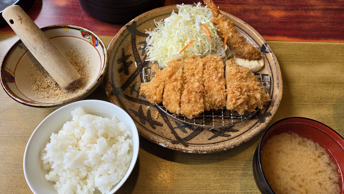 本日のトランチ