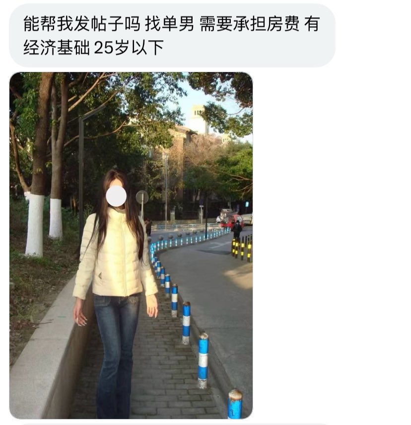 阿狸不吃梨 tweet media