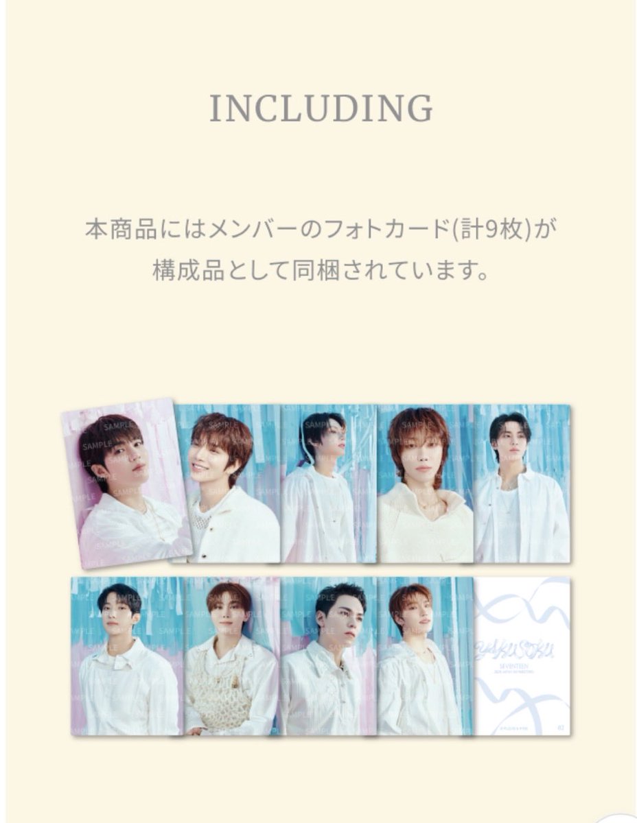 스즈🍕 tweet media