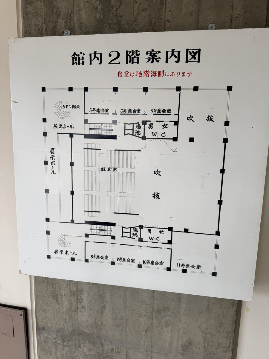 山田 拓斗 tweet media