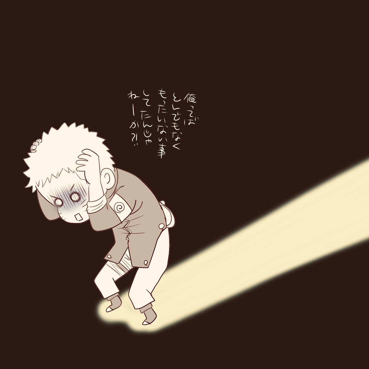 そのドキドキの正体
無自覚に気付く時