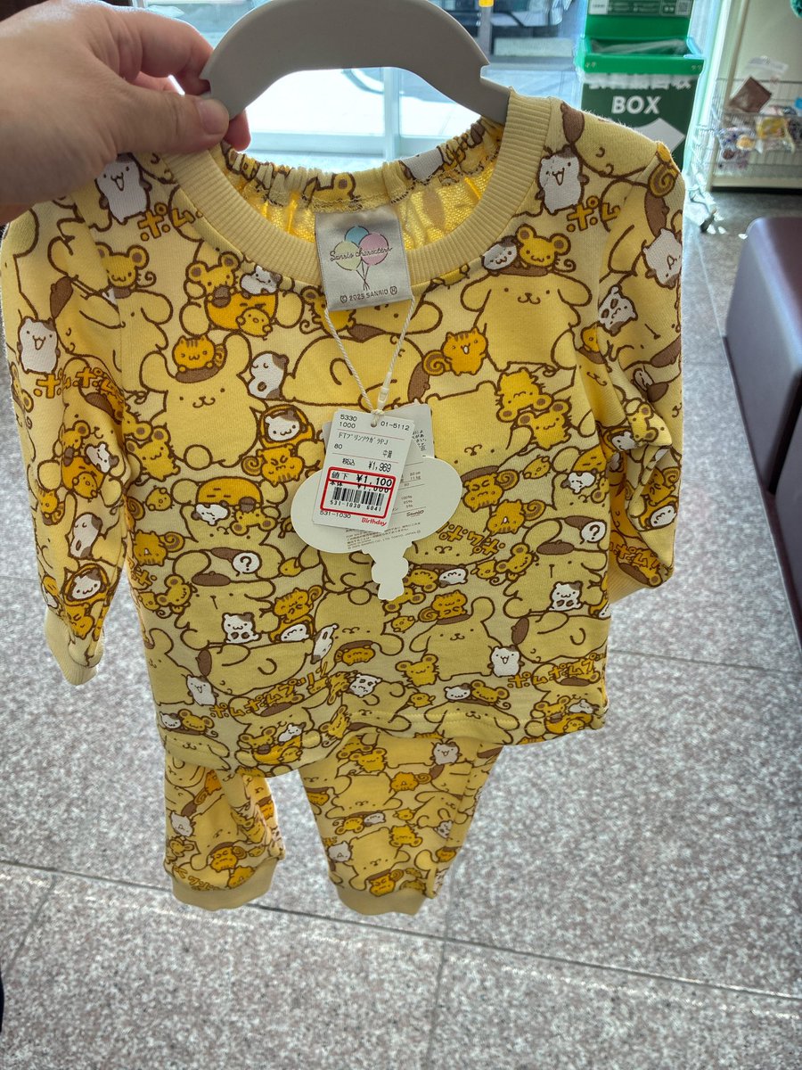 りい🦕☺︎第一子 40w→0y tweet media