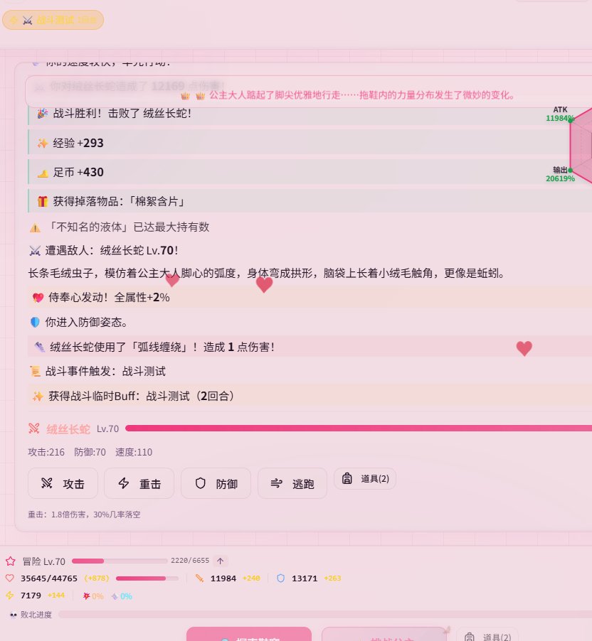 宇宙少女 tweet media
