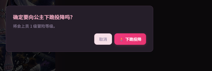 宇宙少女 tweet media