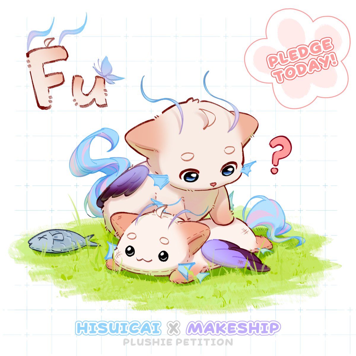 Suyi ✦ スイ🌸 tweet media