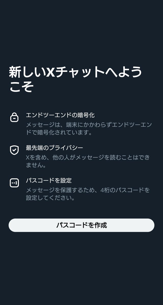 ran_atmr's tweet photo. @suzuyuzuhimayom 私特に設定してなくて設定しようとしたらネットワークの…みたいな表示出るの😭 https://t.co/KADUwpd1hE