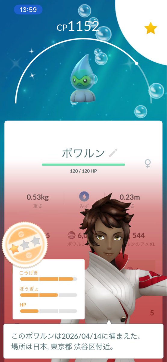 🥠おみくじ🥠 tweet media