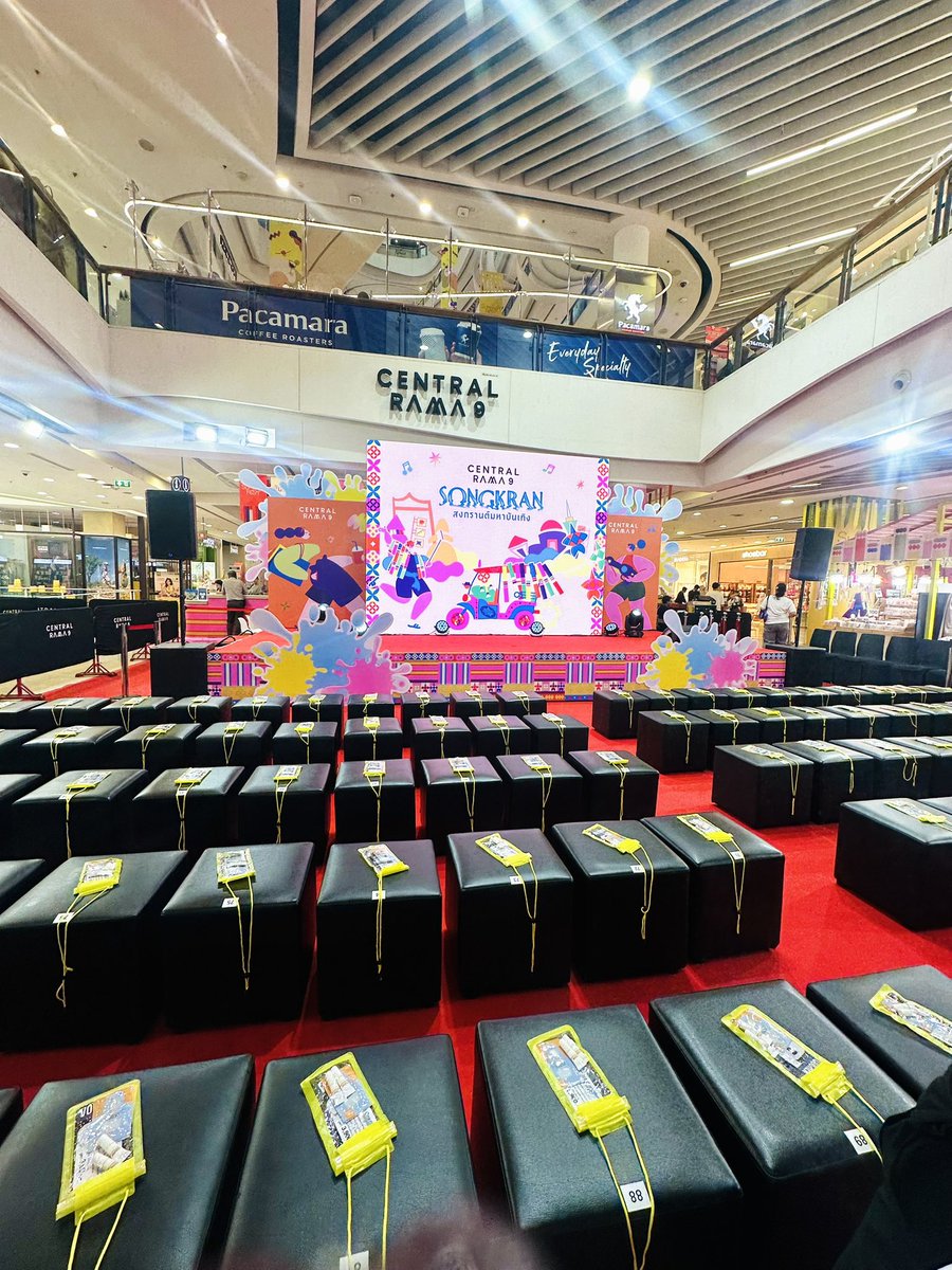 Central Rama 9 tweet media