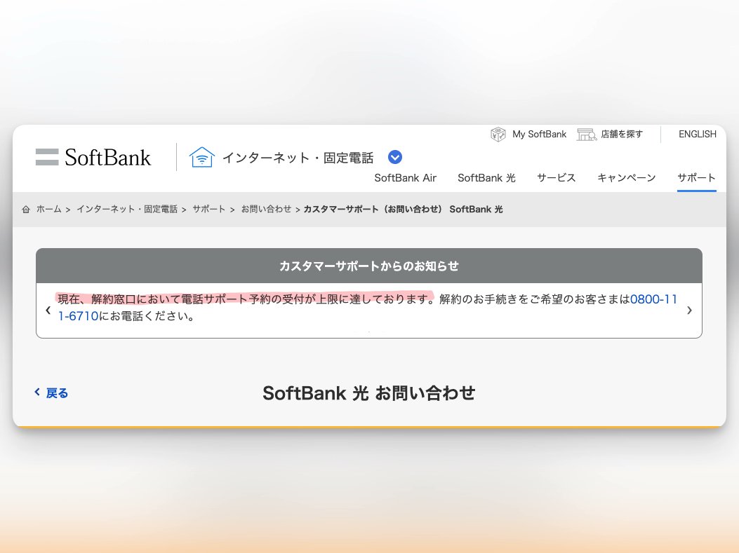 たまコイン＠発展途上国底辺FIRE民 tweet media