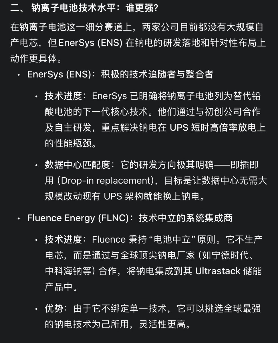 川沐｜Trumoo🐮 tweet media