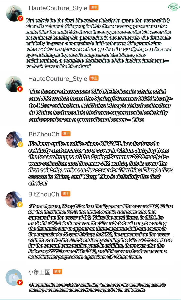 WANG YIBO SOURCES tweet media