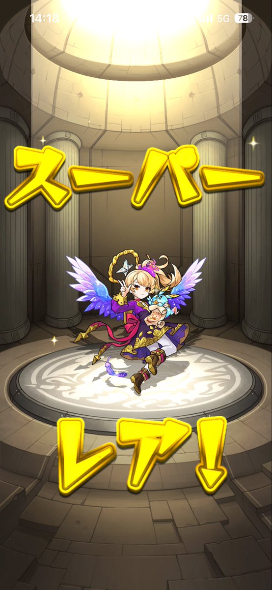 はしゅ tweet media