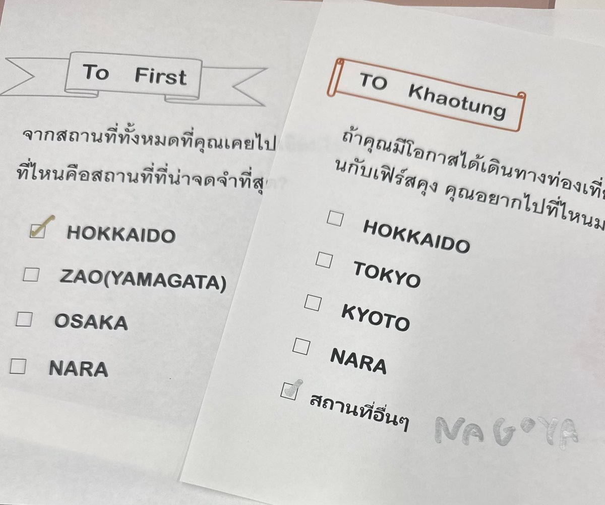 🌸deer🍁(ディア) tweet media