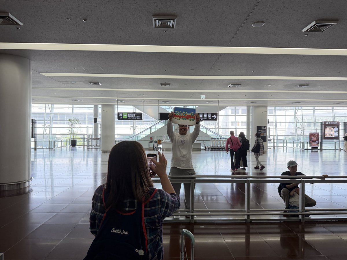 👑シリュウ🌺 tweet media