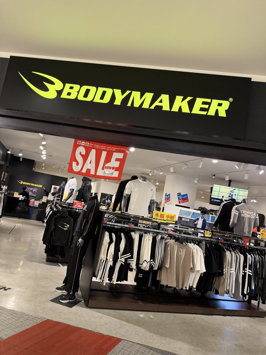BODYMAKER【公式】 tweet media