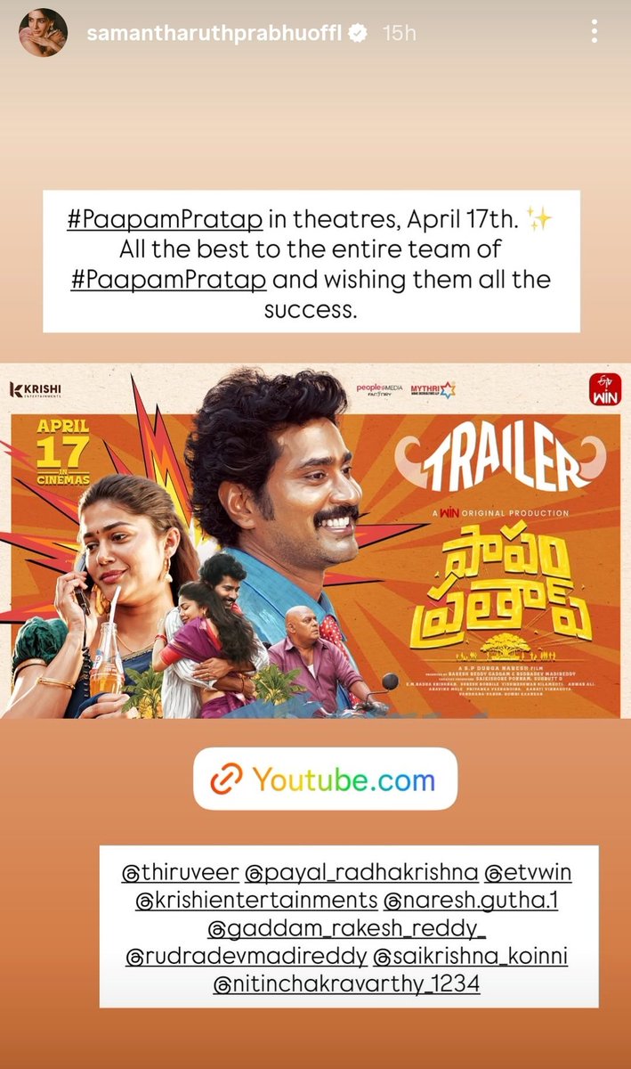 𝐓𝐍 𝐒𝐚𝐦𝐚𝐧𝐭𝐡𝐚 𝐅𝐚𝐧𝐬 tweet media