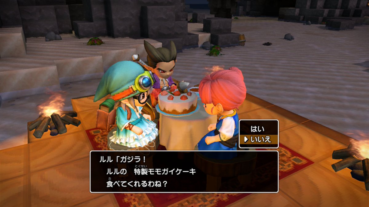 Gaziramone tweet media