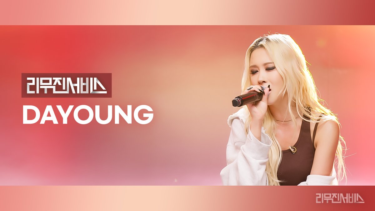 리무진서비스 tweet media