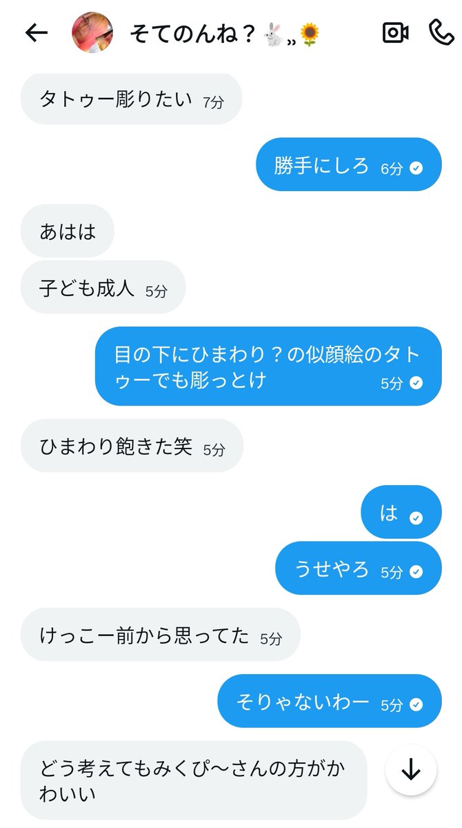 一応市民A tweet media