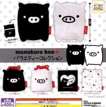 🙇🏻‍♀️4月14日完売のお知らせ

🩵ナタデココンチョス フィギュア

🖤🤍MONOKURO BOOバラエティーコレクション

以上の商品は完売致しました😭
ご来店誠にありがとうございました🙏✨

#ドリームカプセル
#青森