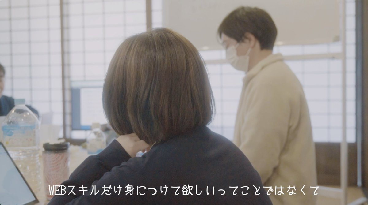 ローカルキャリア|人生の選択肢を広げるキャリアスクール tweet media