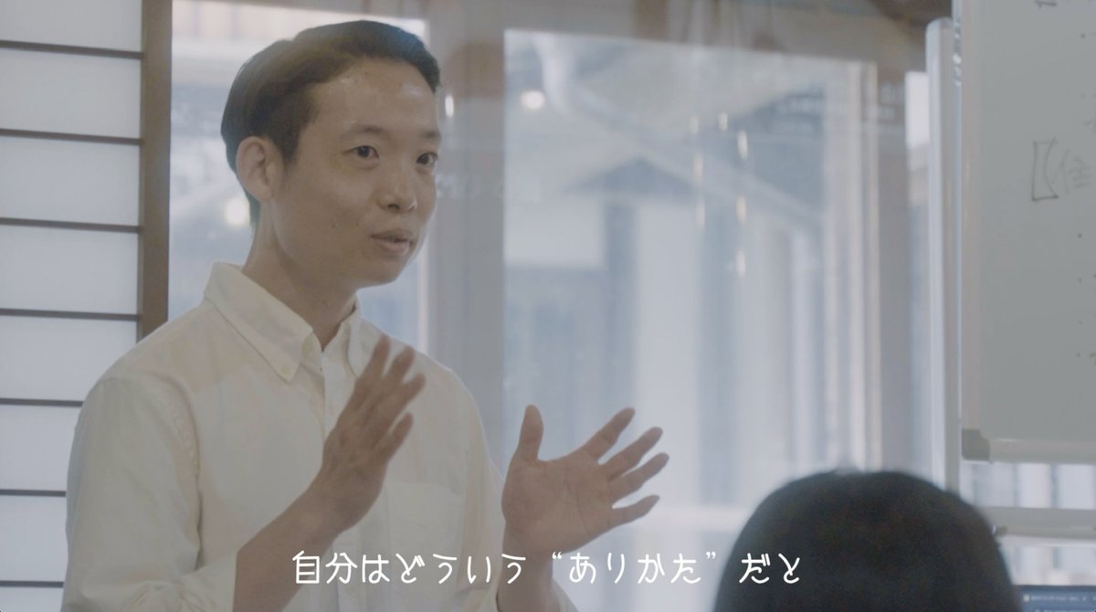 ローカルキャリア|人生の選択肢を広げるキャリアスクール tweet media