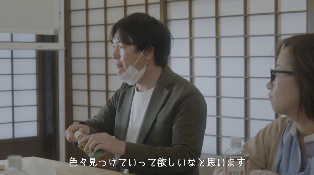 ローカルキャリア|人生の選択肢を広げるキャリアスクール tweet media