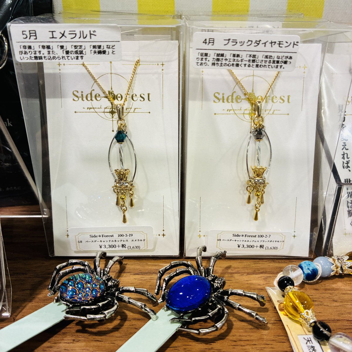 CÜlier(クーリエ) tweet media