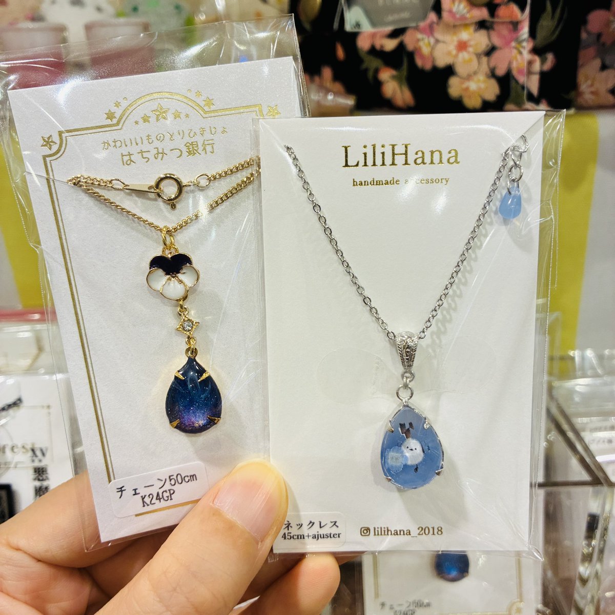 CÜlier(クーリエ) tweet media