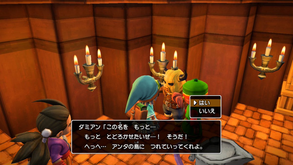 Gaziramone tweet media