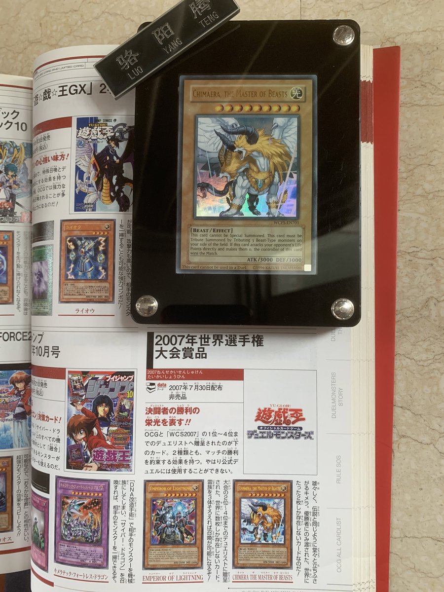 L阳腾0517 tweet media