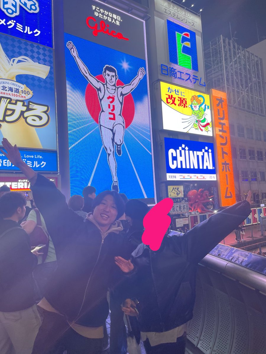 ルイ/ 0712RUI tweet media