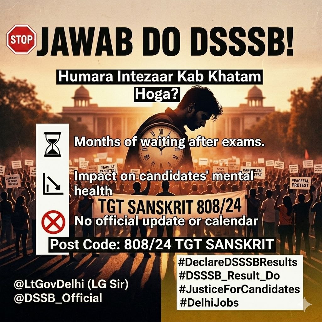 AnoopTi47218654's tweet photo. क्लैब्यं मा स्म गम:
#dsssb
@dsssbofficial 
@AmitShah 
@rashtrapatibhvn 
@LtGovDelhi 
@DelhiCapitals https://t.co/InFebUAdV2