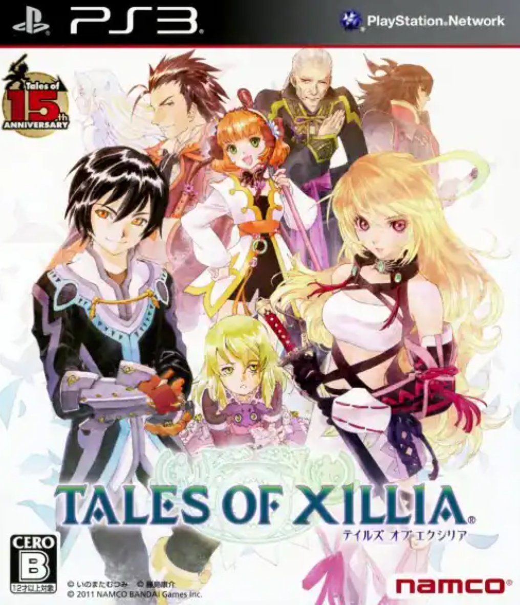 JeYpp12ds859421's tweet image. PS3 テイルズオブエクシリア

全然今からでも楽しく遊べる自信ある✨
むしろ遊びたい❗️

元々好きだけどPS2くらいからホントに面白くなったよね！

プロデューサー問題なければ覇権取れてたかも…w

#PS3 #テイルズ #RPG #名作 #神ゲー #レトロ #レトロゲーム #相互フォロー