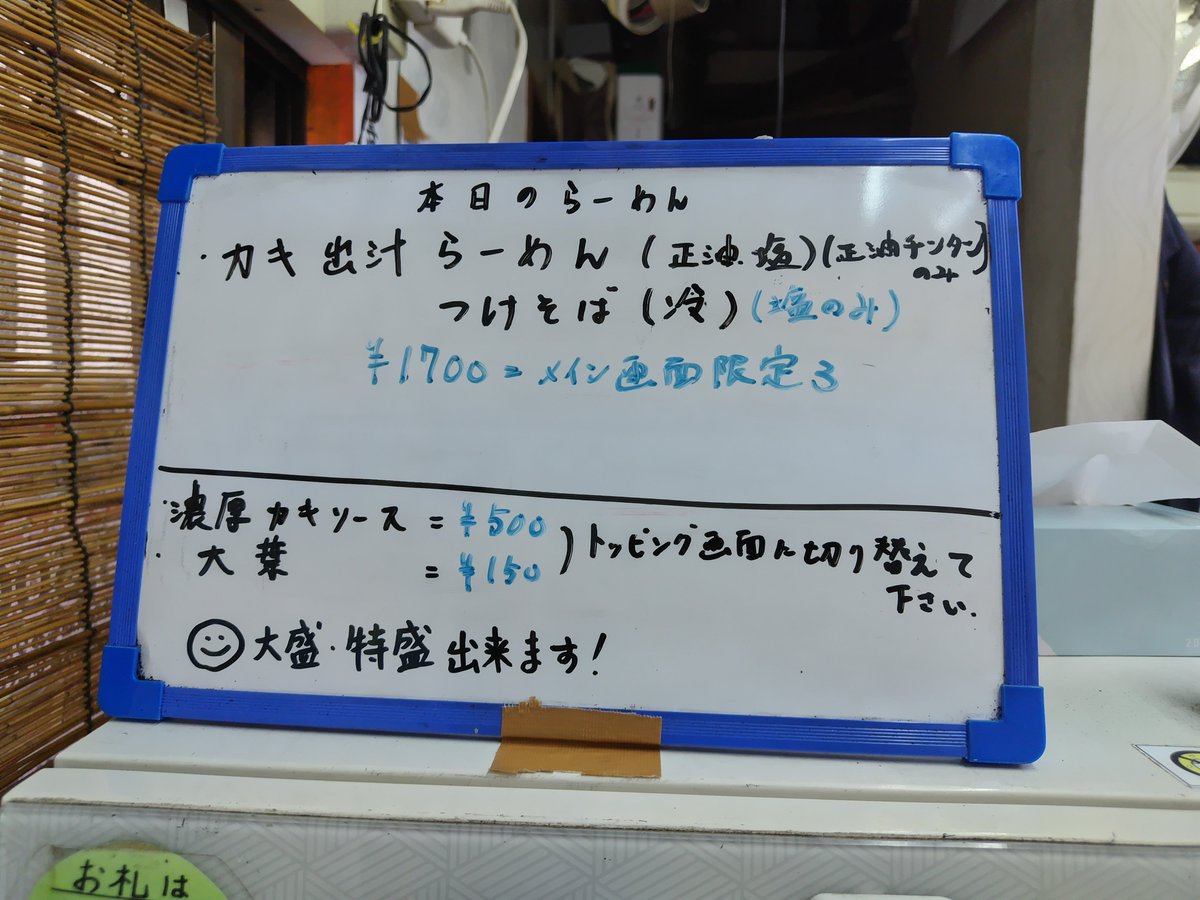 じょん tweet media