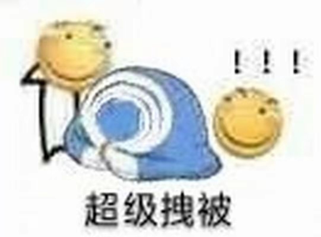 吃辣条的眼镜君 tweet media