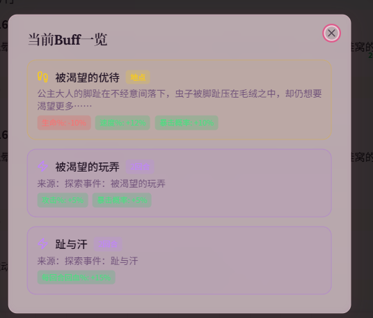 宇宙少女 tweet media