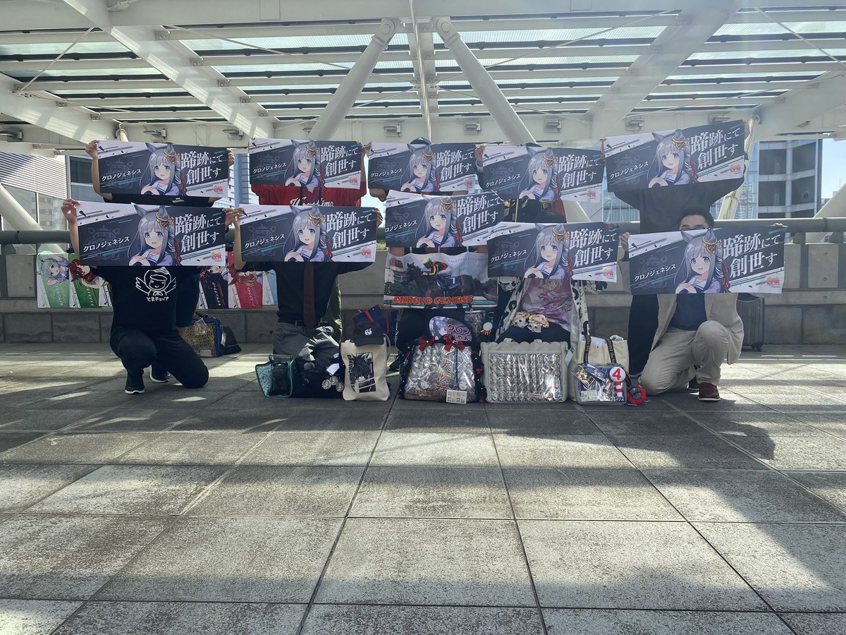 ながとも tweet media