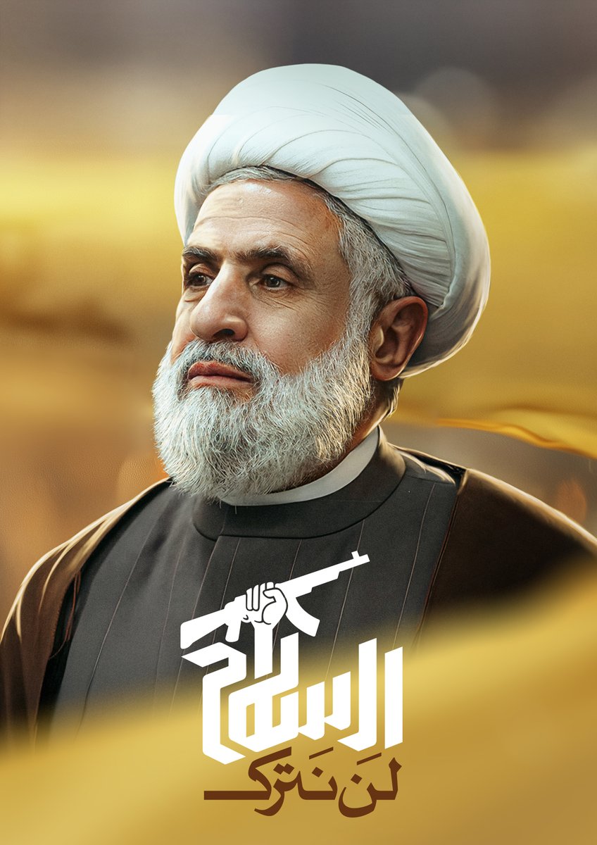 اعظم سادات سیدمومنی tweet media